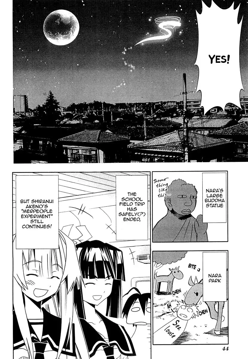 Seto No Hanayome Chapter 29 44